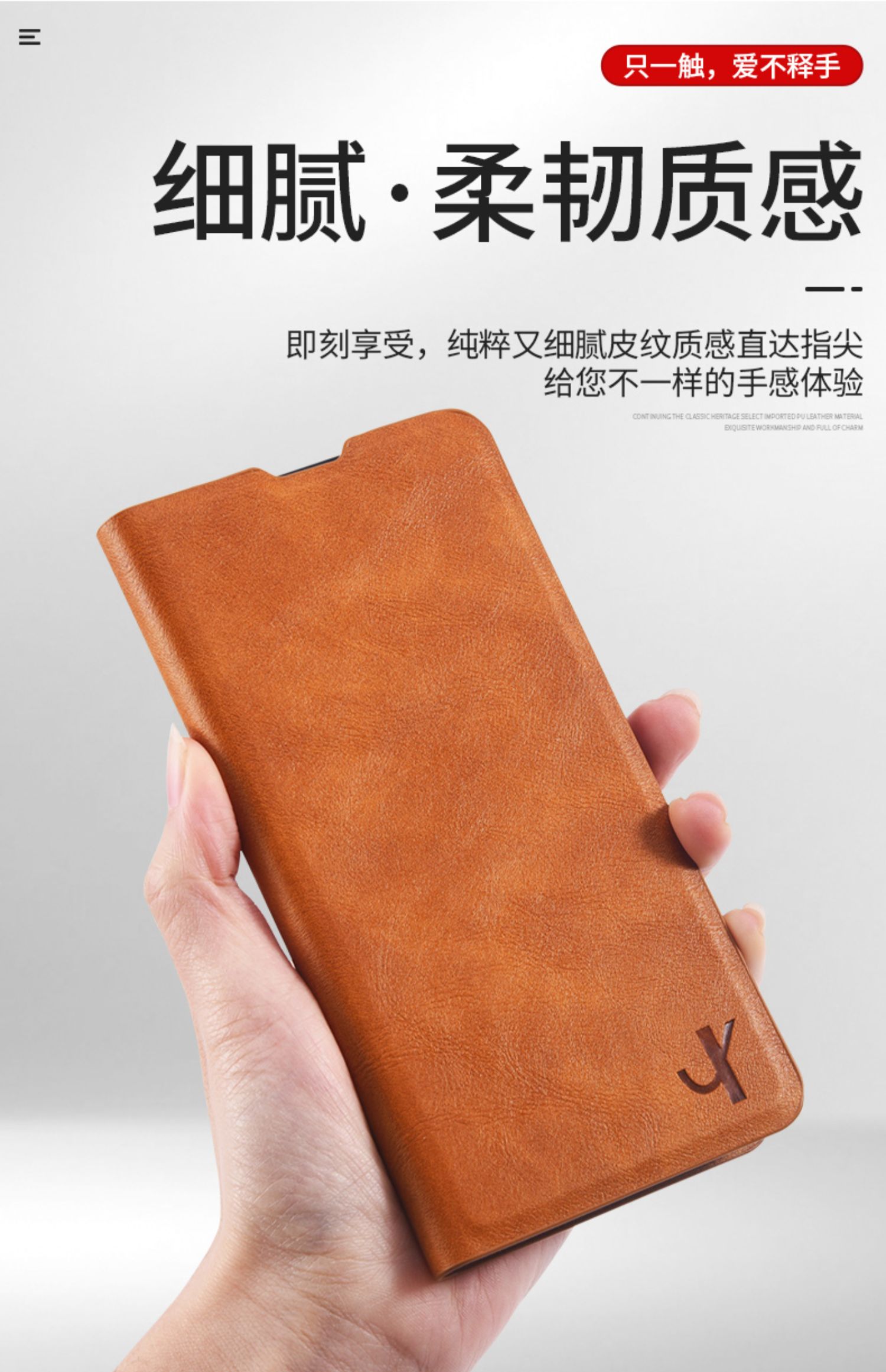 vivoy3手机壳翻盖式皮套v1901a保护硅胶套步步高y3外壳丫三v1901a软