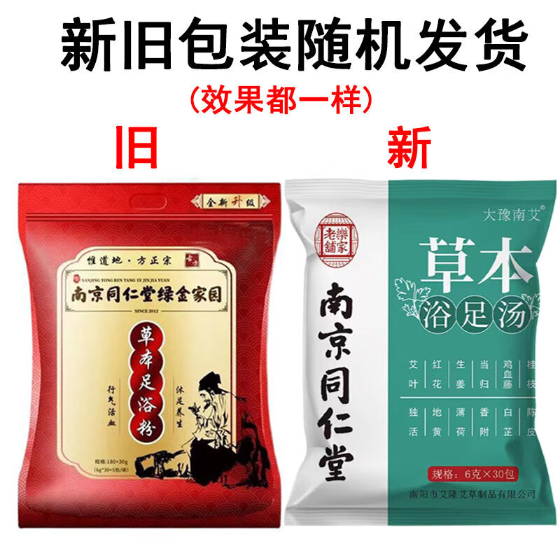 4c7058a49476cd16.jpg