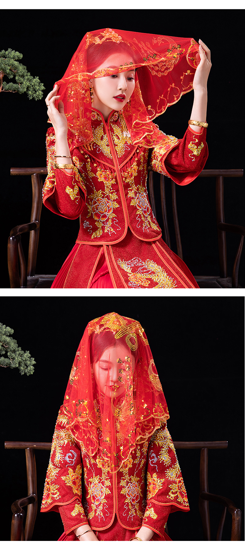 红盖头结婚新娘主婚纱中式婚礼秀禾夏季用蒙头红色喜帕半透明头纱碧笛