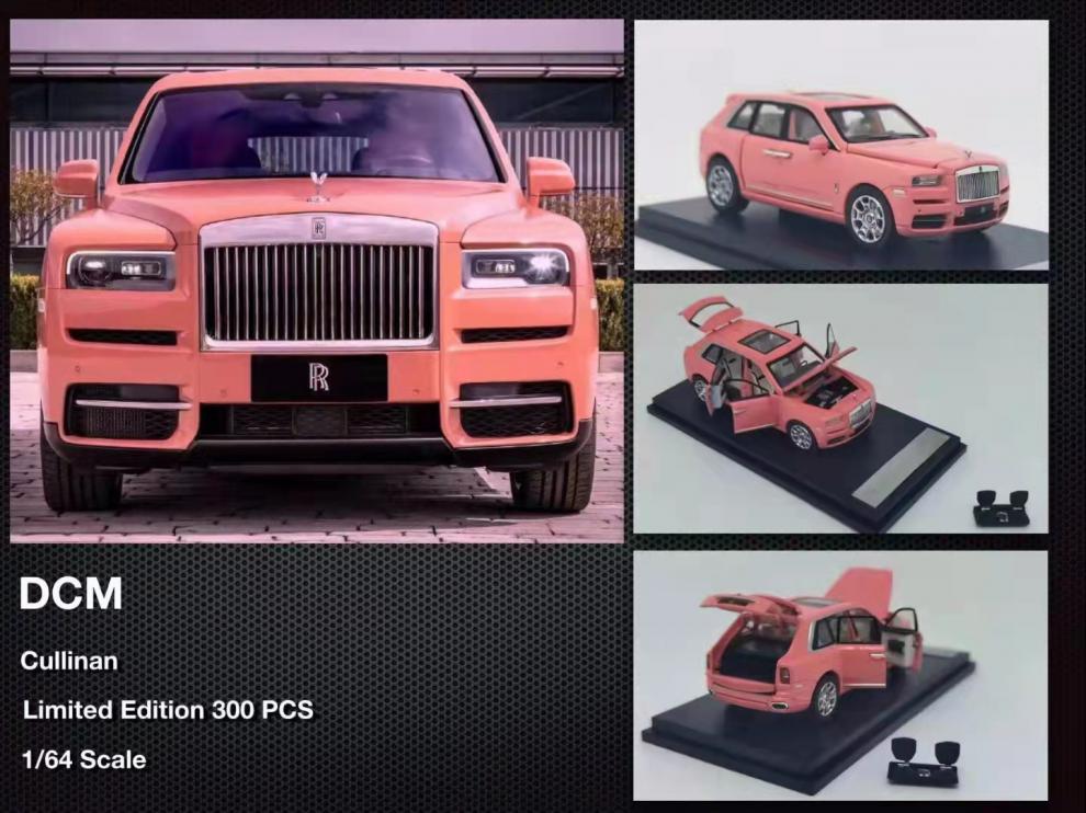 库里南车模 dcm 1/64 rr 库里南 粉色 粉猪23 合金全开门 汽车模型