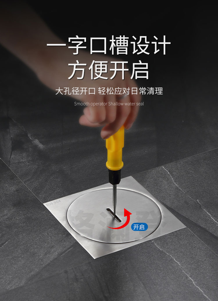 不锈钢清扫口检查口扫除口检修工程pvc排水管dn5075110160方形50管含