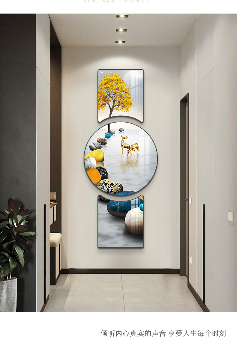 轻奢福禄玄关装饰画进门墙画入户正对门壁画大气走廊过道挂画