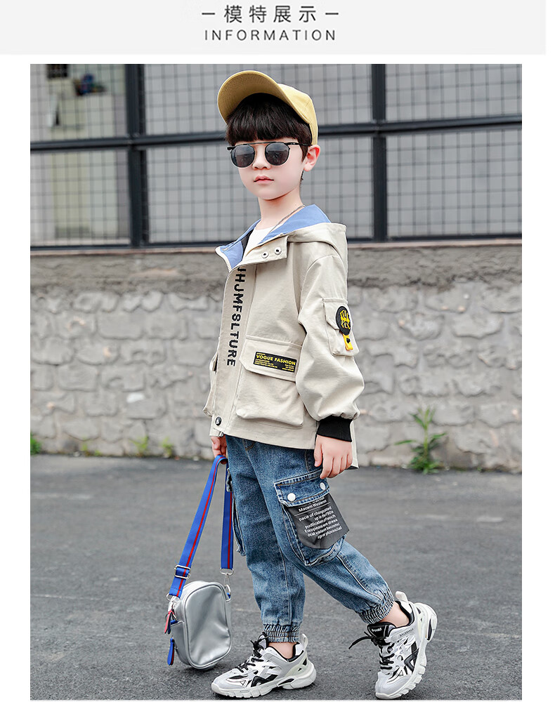 钉铛鼠男童外套春秋季2021新款儿童装中大童6男孩7洋气8岁9风衣潮上衣