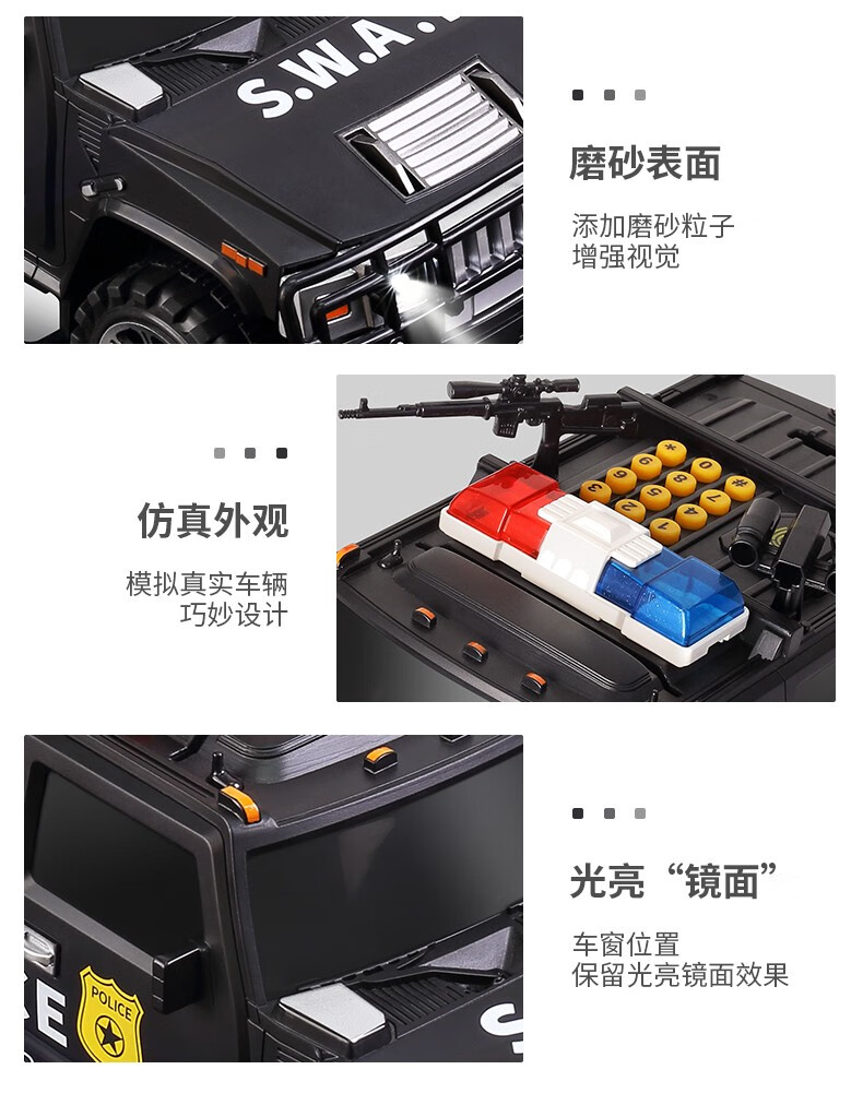 儿童网红密码箱存钱罐创意防摔个性男孩玩具运钞车储蓄存钱罐汽车指纹