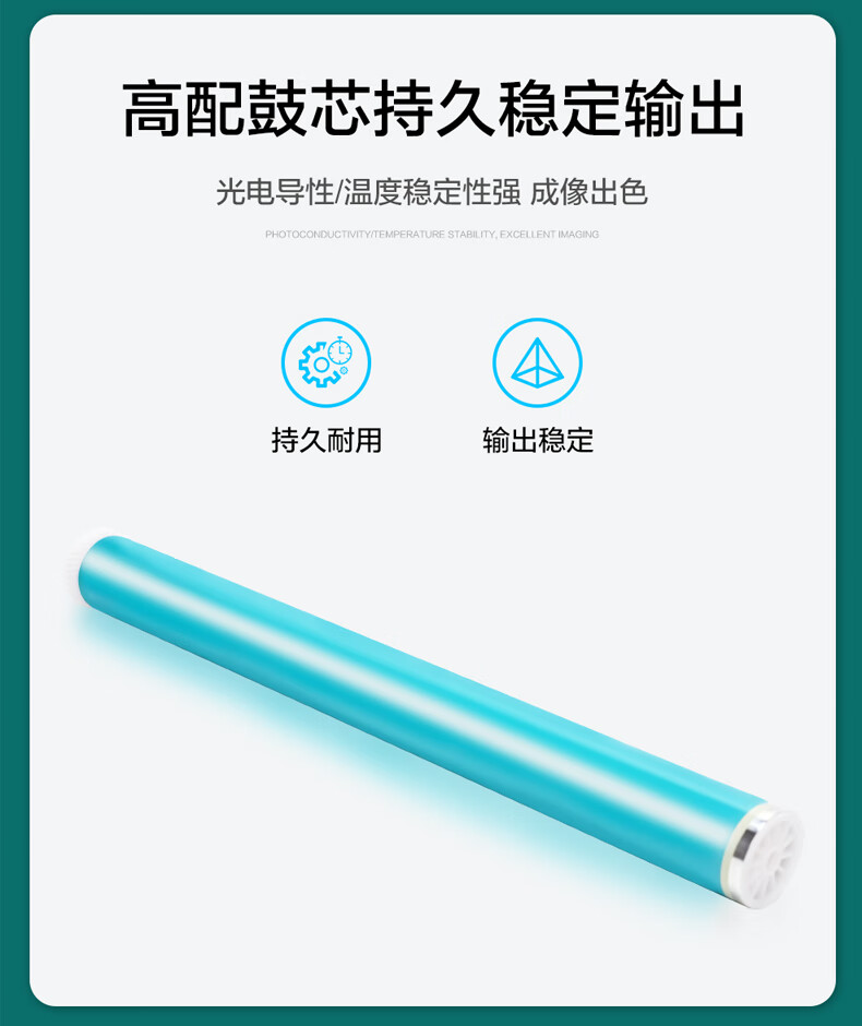 适用兄弟dcp7080d硒鼓7180dn mfc7380激光打印机墨盒tn2325粉盒趣器屋