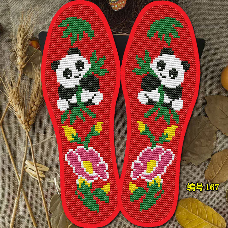 2021新款半成品十字绣鞋垫批发带针线印花刺绣男女吸汗13244