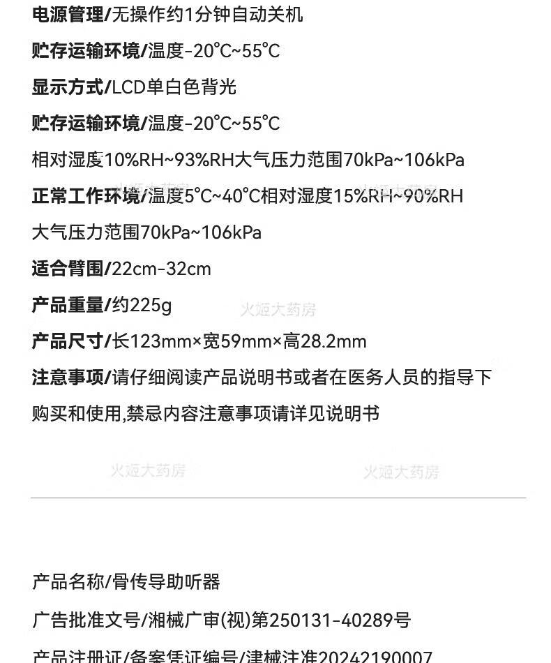 5bdc60609d34c9b4.jpg