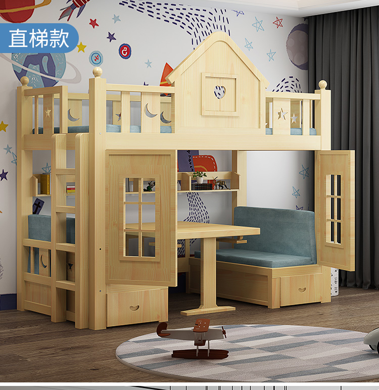 儿童城堡滑梯公主床上下床高低实木上下铺双层床女孩公主床滑梯床城堡
