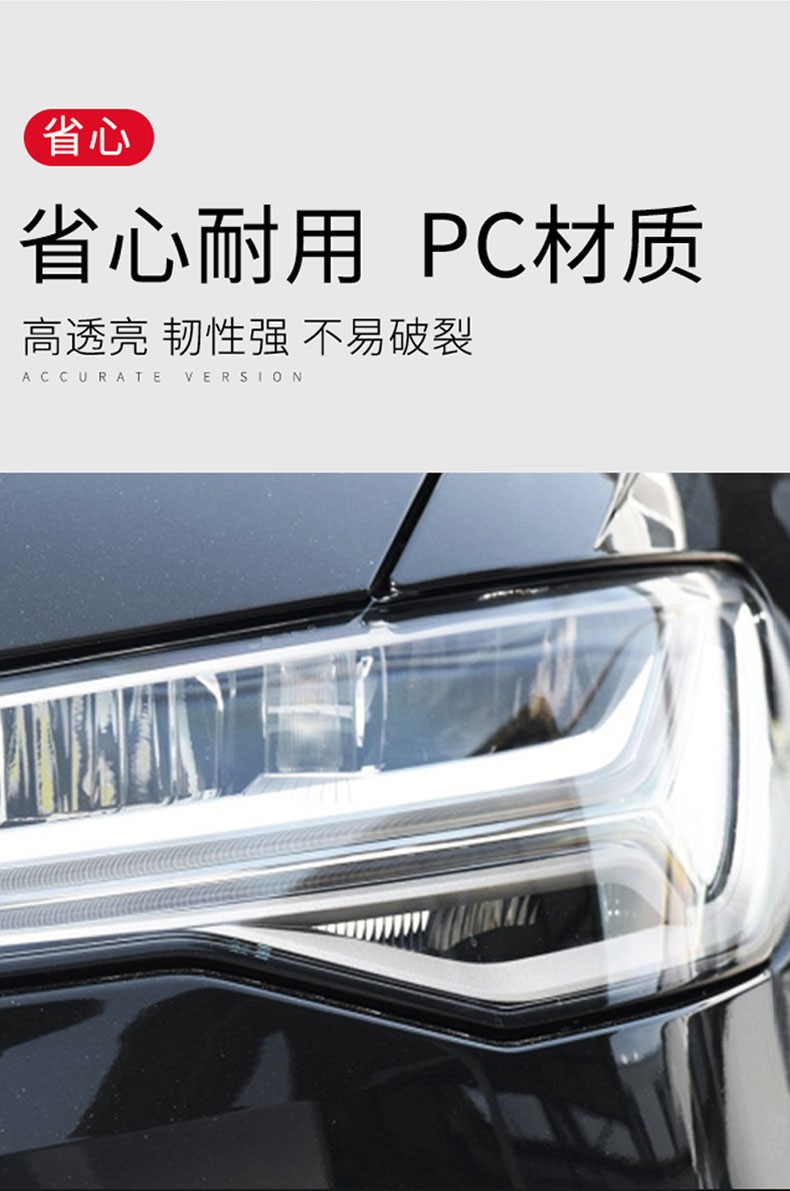 适用于奥迪a6l大灯总成161718款前led大灯原车款配件全新原厂高配led