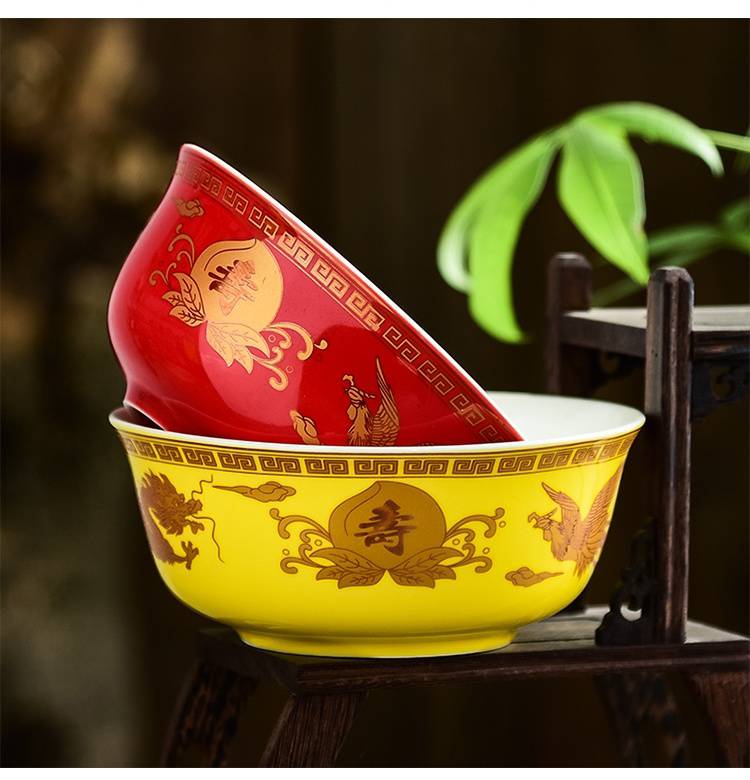 寿碗寿碗定制生日老人寿宴用品回礼礼盒答谢伴手礼长寿碗祝寿碗百岁碗