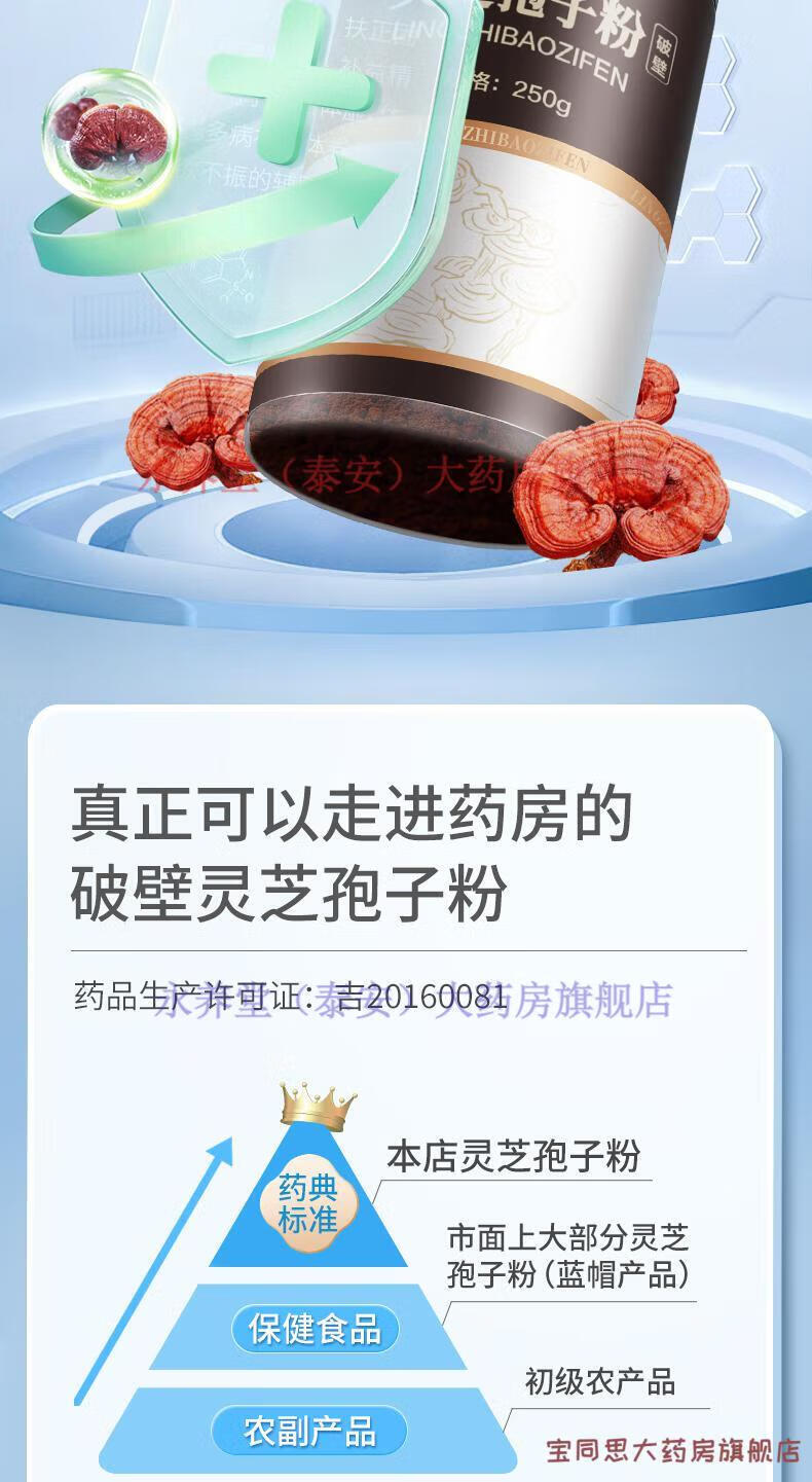 ab15745ce5a8d28c.jpg