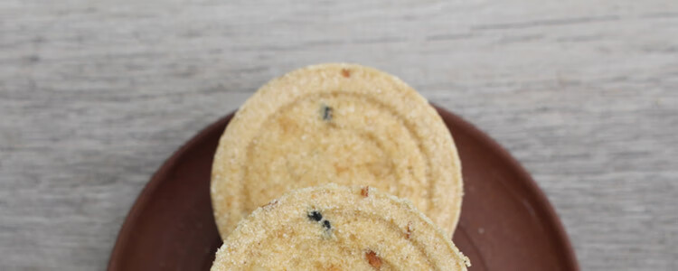 广东韶关翁源竹筒饼客家米饼自制白糯米芝麻炒黑米饼花生饼700g黑米饼