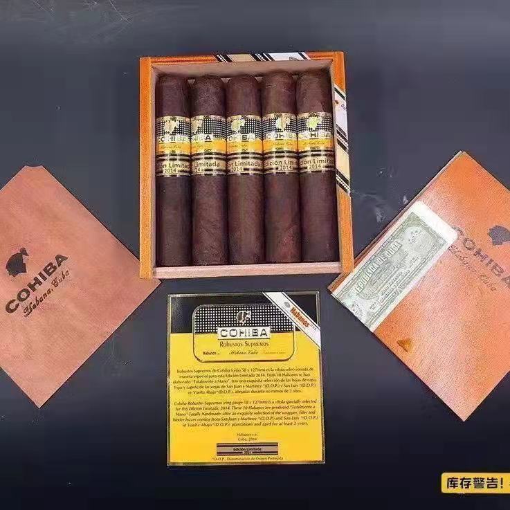 古巴雪茄高霸希口感玻多瓦尔茶雪茄雪茄盒经典试抽口感佳烟批发3支粗