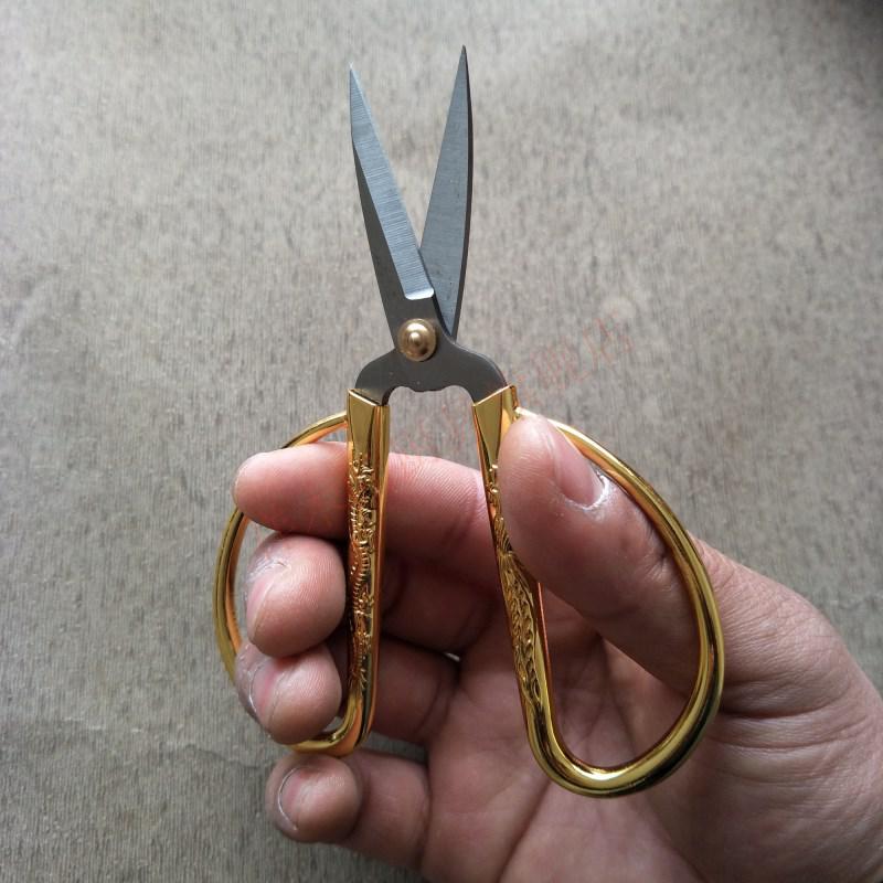 张小泉裁缝剪刀家用剪家用小号修枝剪裁缝剪不锈钢园艺剪小号银色