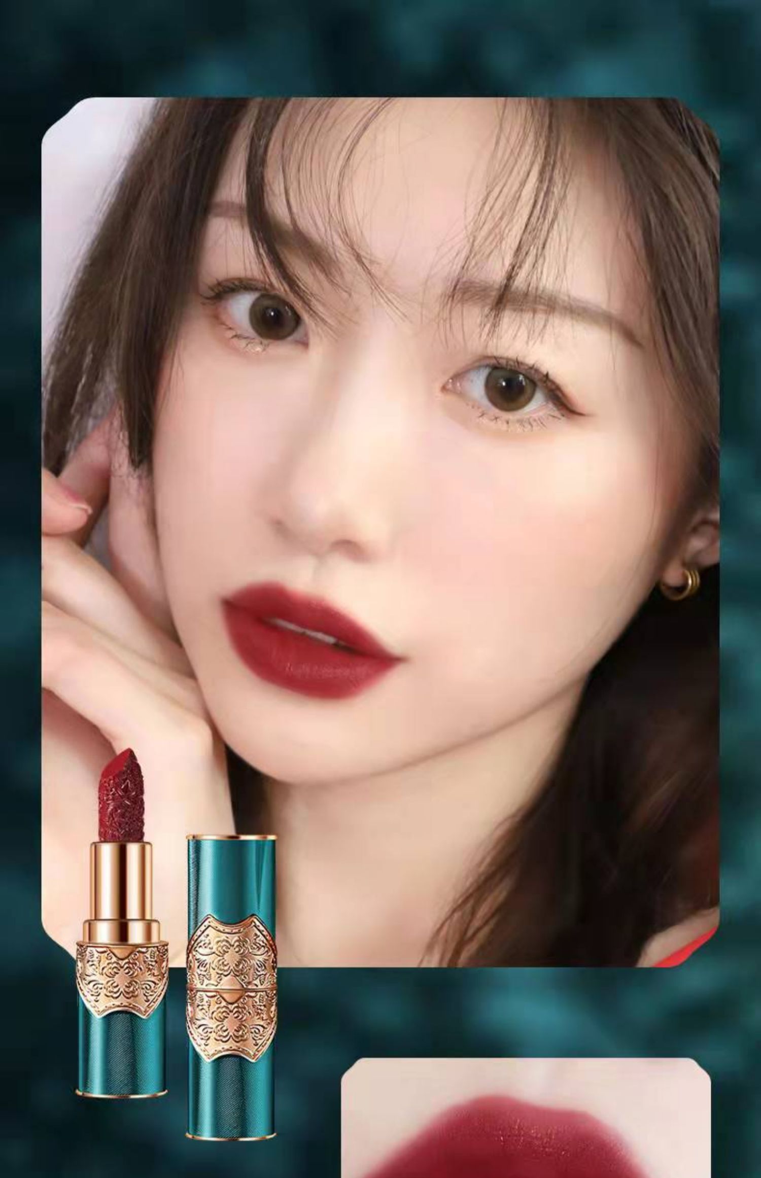 迪奥 雕花口红浮雕唇膏不掉色不沾杯口红中国风保湿滋润持久不掉色 04