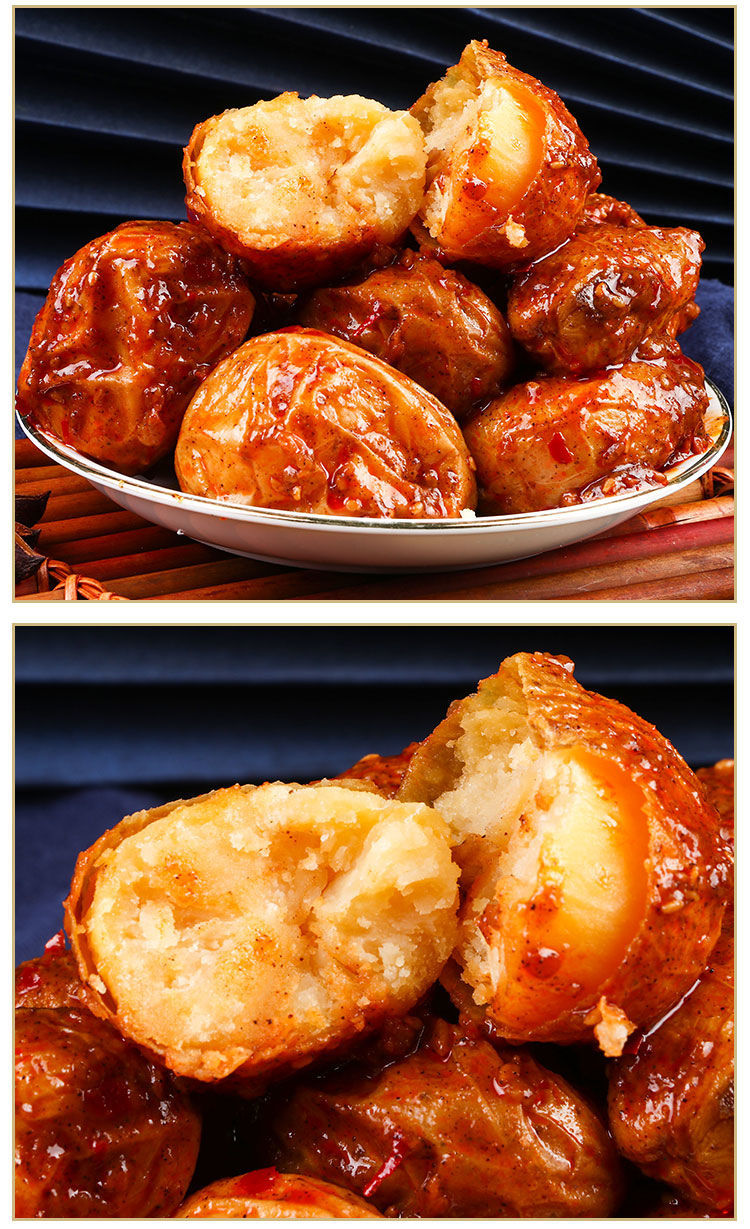 酱土豆咸菜 香辣朝鲜族泡菜酱菜东北咸菜酱小土豆下饭菜酱菜 香辣酱