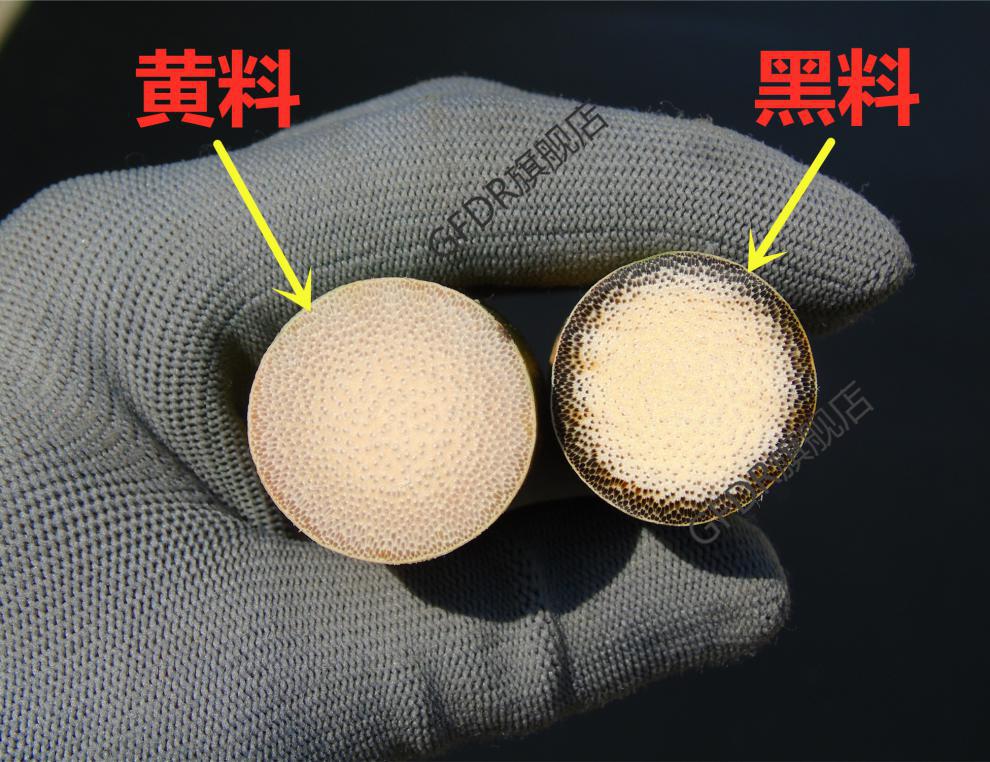 龙血金丝竹棕竹手把件文玩竹子原材毛料天然实心玉竹新品 2
