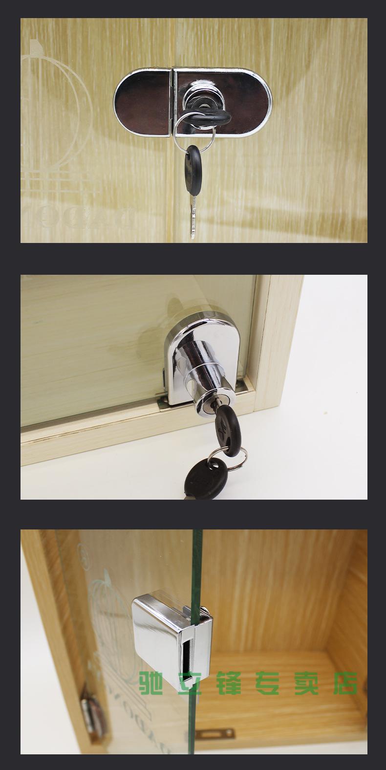 商场展示柜门锁单双门橱窗锁玻璃柜锁手shou机柜台锁免开孔柜锁 玻璃