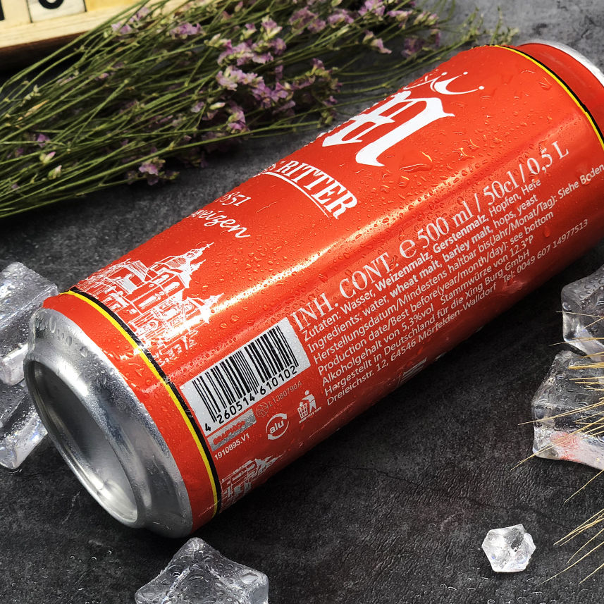 麦尔斯骑士白啤酒 500ml*24听 德国啤酒 小麦白啤酒 啤酒 啤酒 啤酒