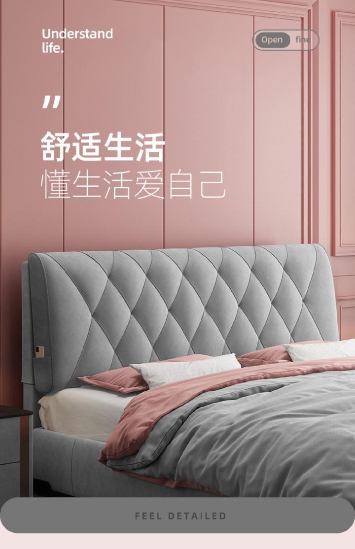 良至床头靠软包靠背垫卧室欧式皮革床头软包垫床头板靠垫可拆洗巧克力