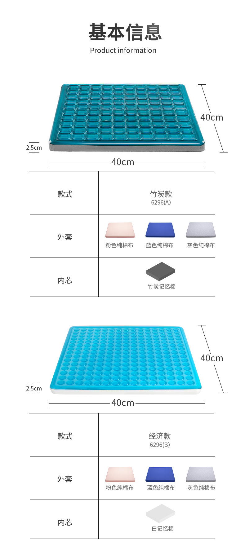 详情页-恢复的_15.jpg