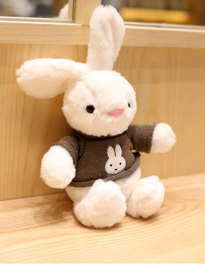 可爱小兔子公仔兔玩偶小兔兔毛绒玩具安抚兔布娃娃送女友生日礼物
