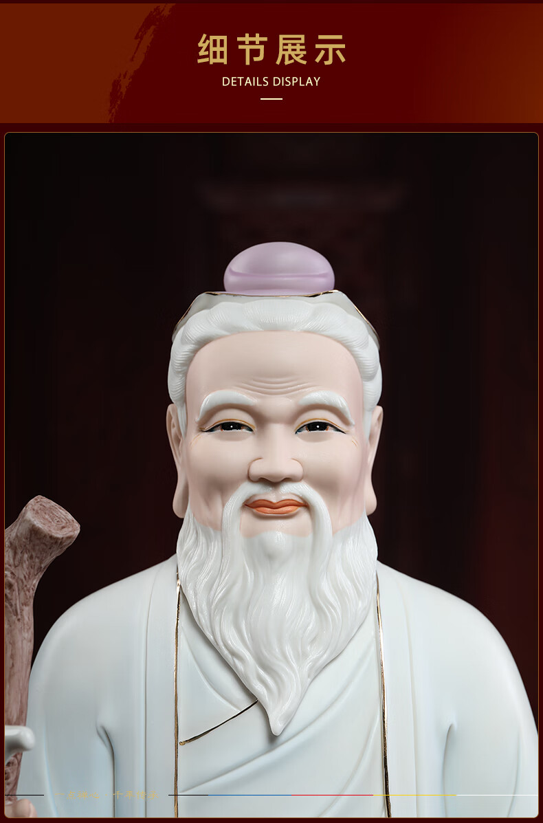 戴玉堂 药王菩萨孙思邈雕像医圣药王爷神像妙应真人神像孙十常神医