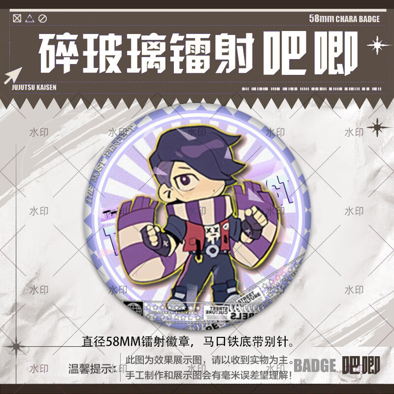 b3cbacd0fc56c807.jpg
