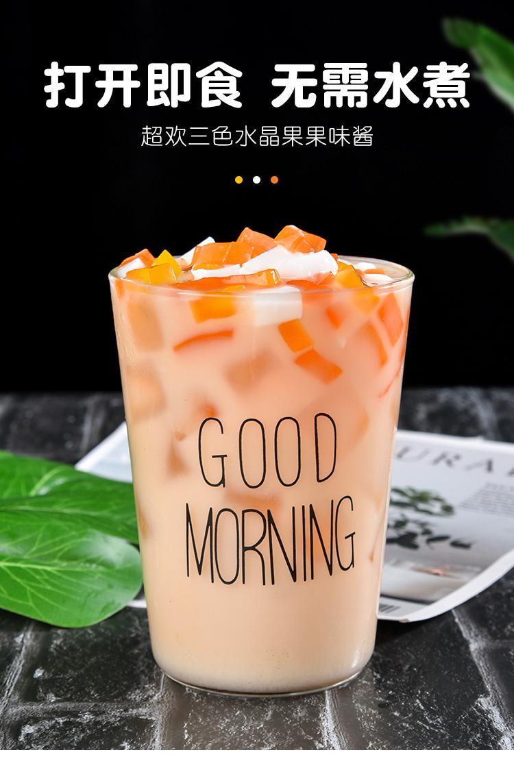 【京喜精选】彩色椰果奶茶专用三色水晶椰果商用桶装蒟蒻原味椰果粒