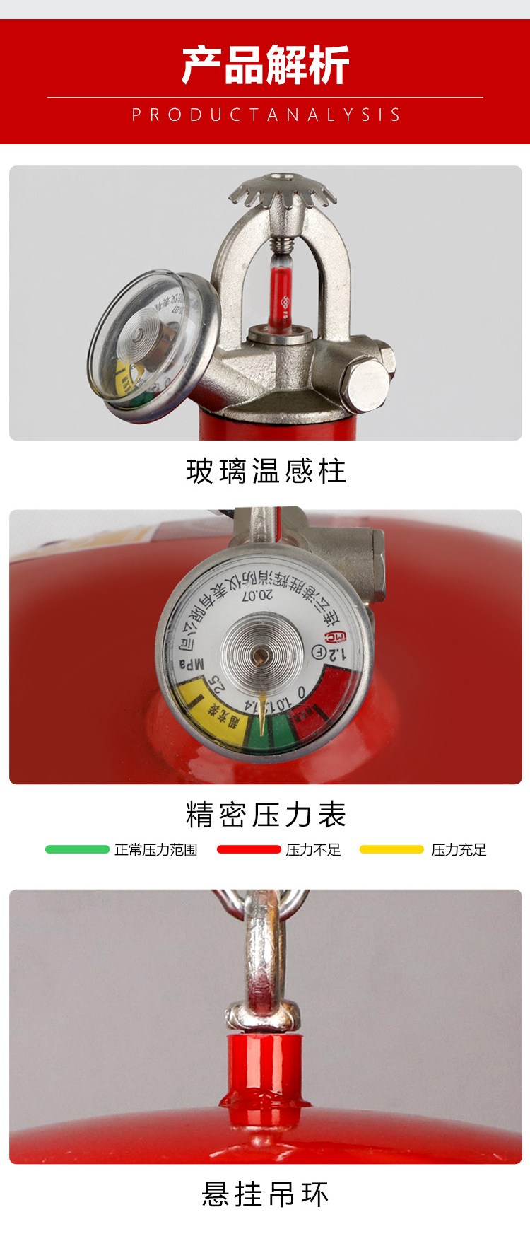 14，懸掛式乾粉滅火器自爆式球形溫控4kg6kg8kg超細自動乾粉滅火裝置倉庫商用消防器材 3kg超細乾粉懸掛滅火器