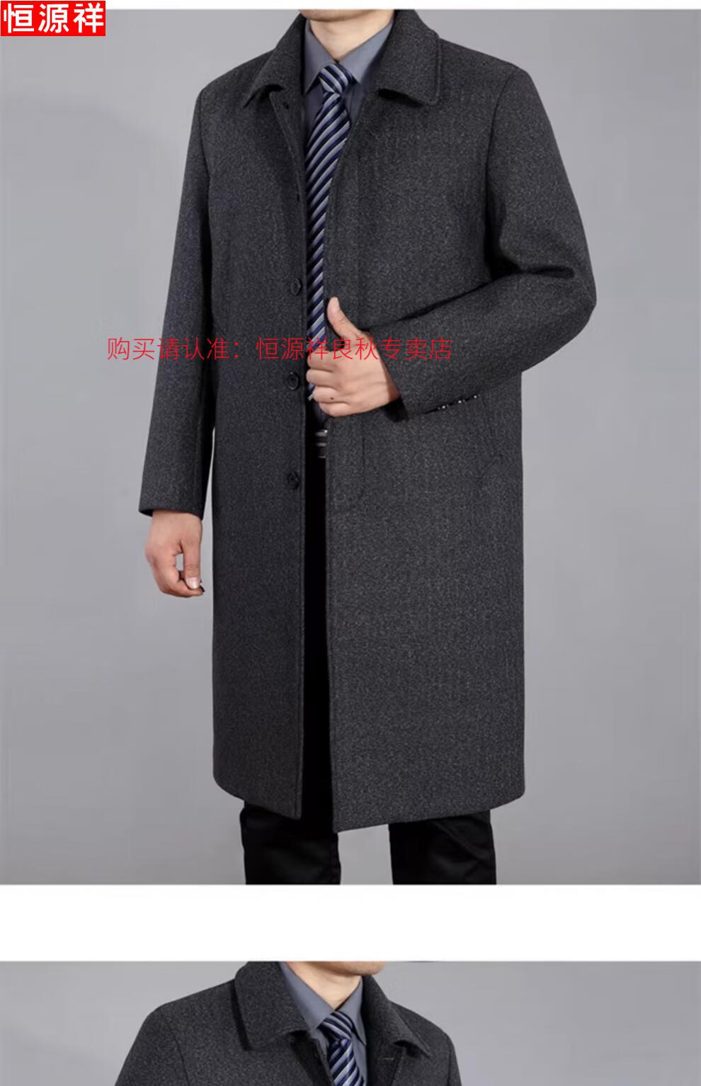 442d85bd0de9364e.jpg