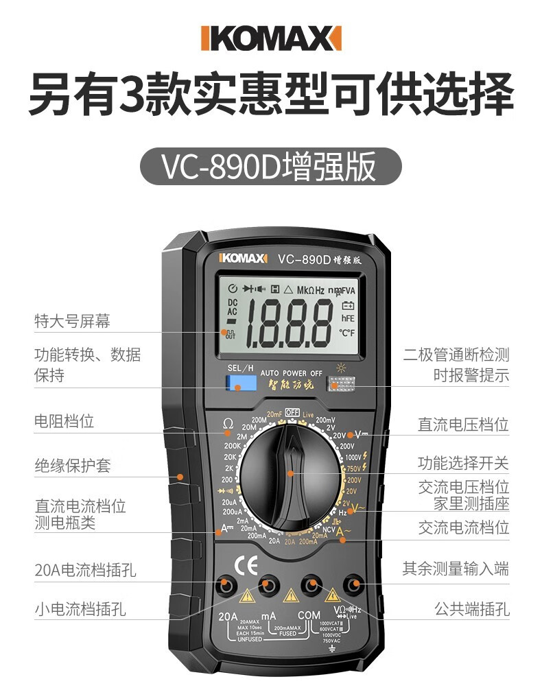 05467adc1fba22db.jpg