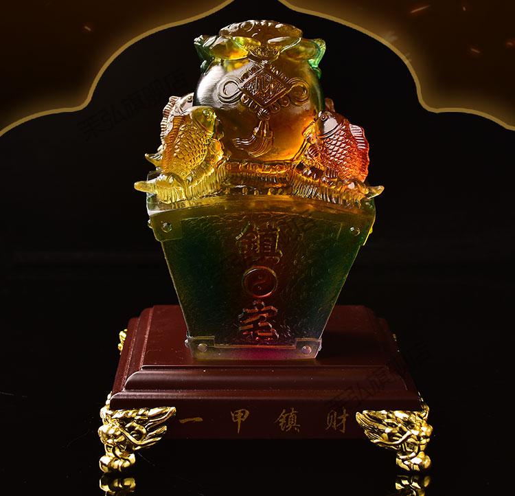 2022年一甲镇财吉宏琉璃摆件牛年财运事业礼物办公室吉祥物黄色配底座