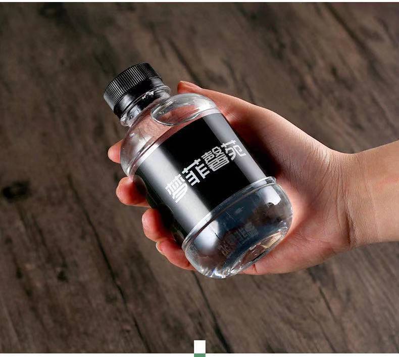 5折黎水矿泉水黎水260ml瓶多规格矿泉水定制logo小瓶装标签定做企业