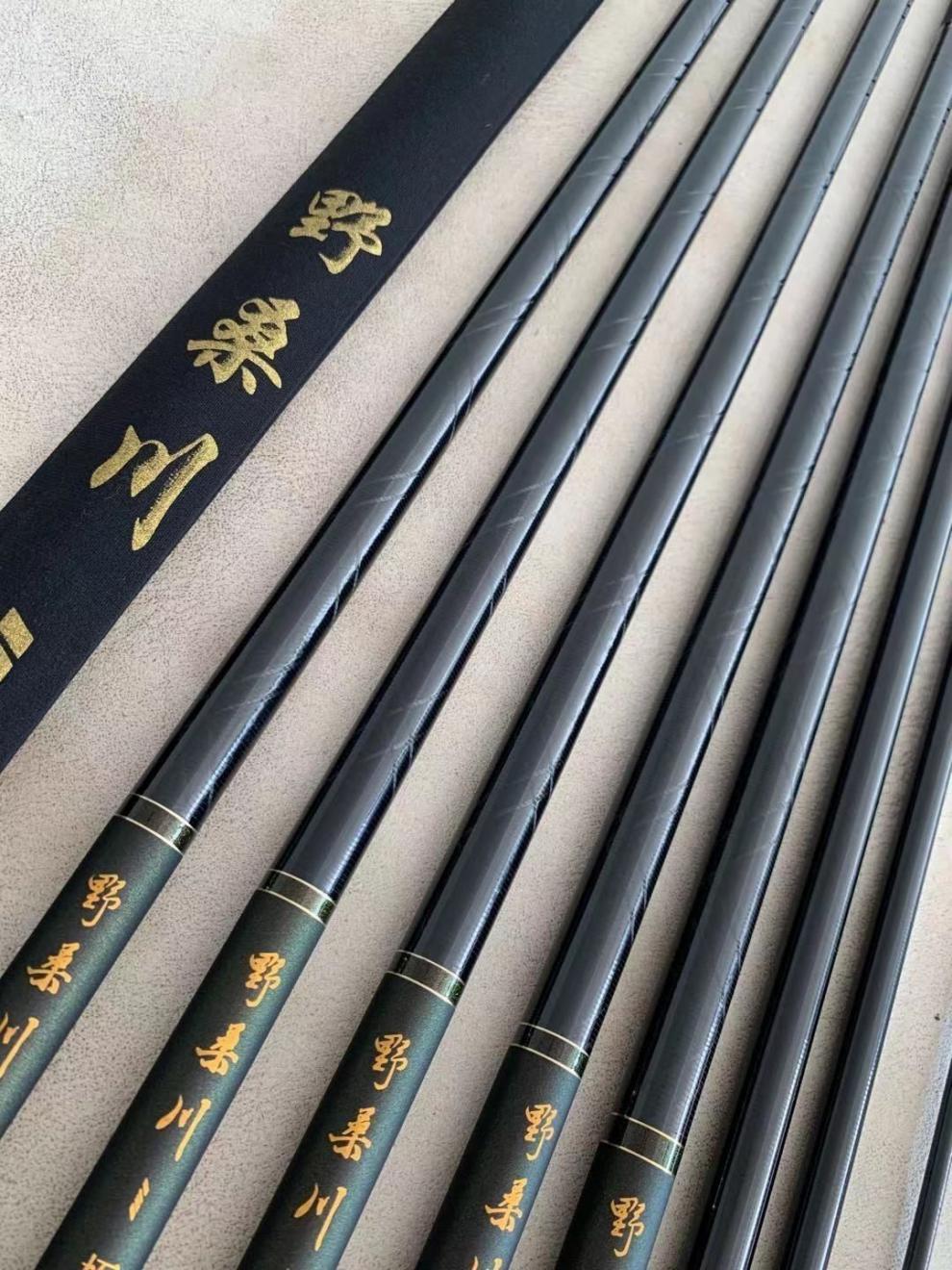 京品优选佰福特野桑川极新款野桑川极鱼竿超轻超硬8h台钓竿10h黑坑12h