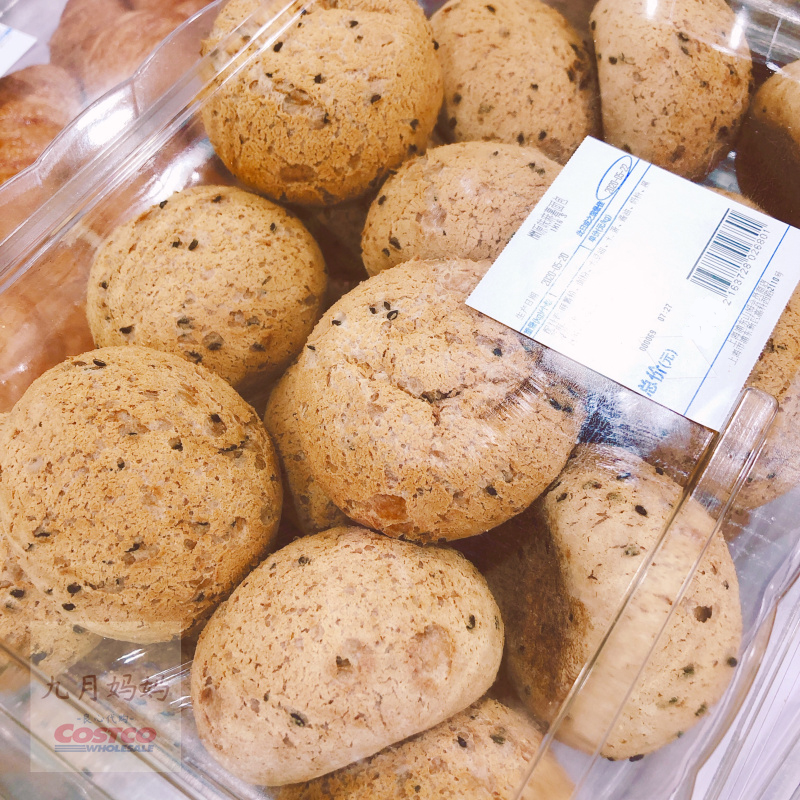 碱水面包德式大结棍原味麻薯健身代餐山姆costco 碱水面包大结棍6个