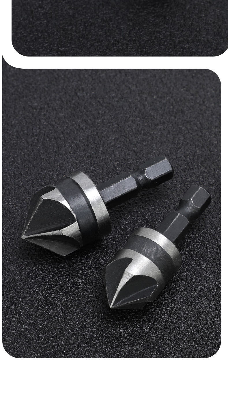 五刃倒角刀金属90度碳钢三刃倒角器镀钛孔钻倒角钻头扩孔工具90度五刃