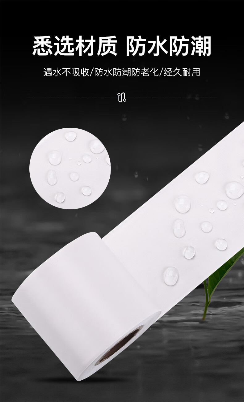 空调管包扎带捆绑带铜管通用加厚缠绕胶带格力美的海尔外机管扎带