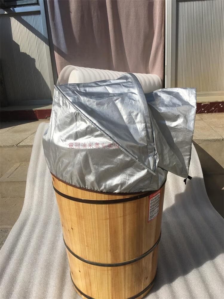 熏蒸桶薰脚桶过膝木桶熏蒸腿防水泡脚桶保温罩蒸腿布罩艾草套加热器