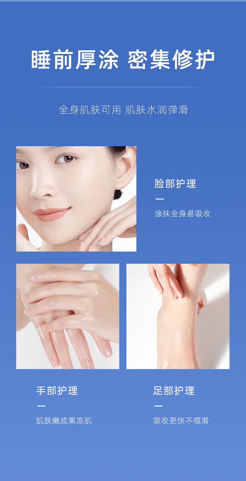 TWG白 凡士林真润倍护霜手足防冻防裂滋润保湿倍护膏 凡士林真润倍护霜2瓶