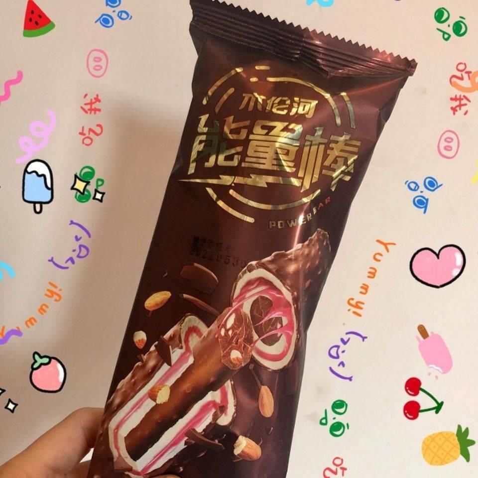 木伦河能量棒雪糕网红零食草莓麦芽糖抹茶巧克力味夹心雪糕冰淇淋