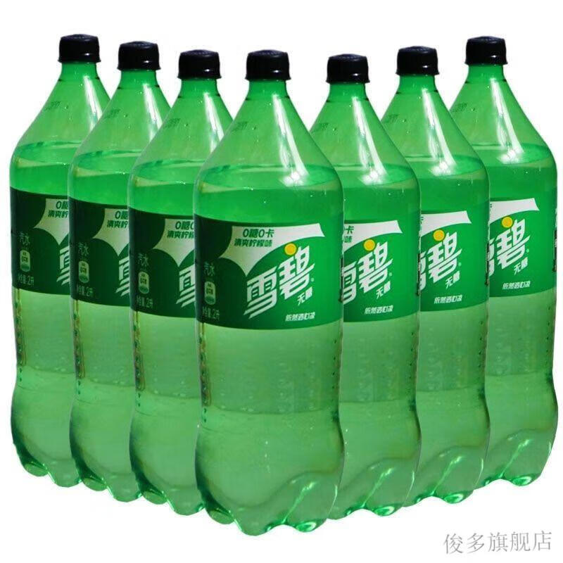 可口可乐(coca cola) 雪碧大瓶2升可口可乐零度可乐无糖雪碧碳酸饮料