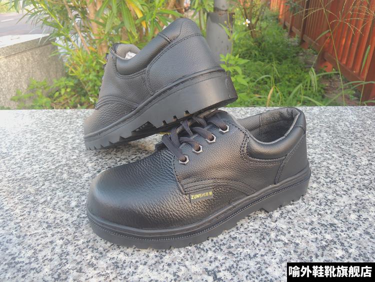 真牛皮劳保鞋男士皮鞋工作鞋钢包头劳保钢头男耐油耐酸碱耐磨轮胎底防