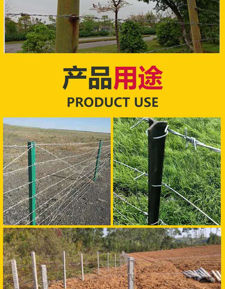 带刺锈铁丝网围栏护栏网圈地围墙刺绳爬镀锌不锈钢铁蒺藜刺线冷镀锌