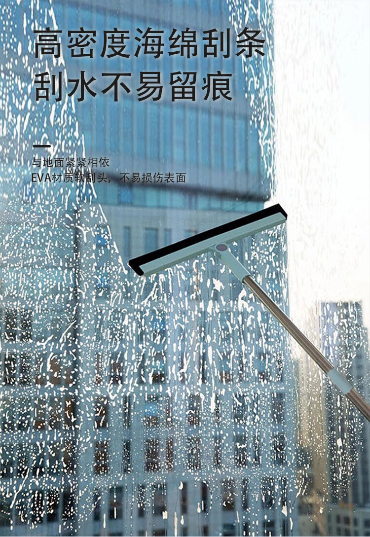好雅地板刮水器浴室刮水器玻璃刮拖把扫头发厨房卫生间多功能刮地板