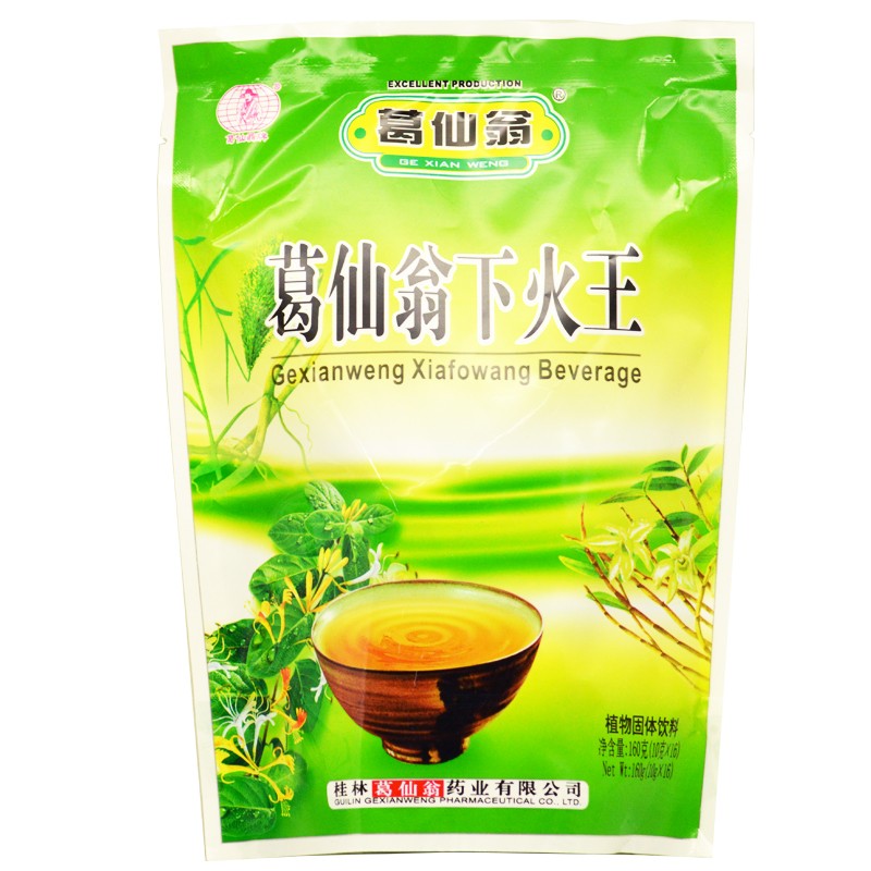 葛仙翁 葛仙翁下火王固体饮料 10g*16袋 1袋