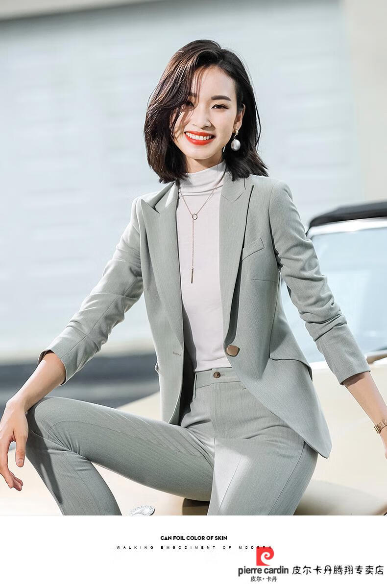 皮尔卡丹轻奢高档女装西装外套女春秋2021年新款气质休闲早春感休闲小