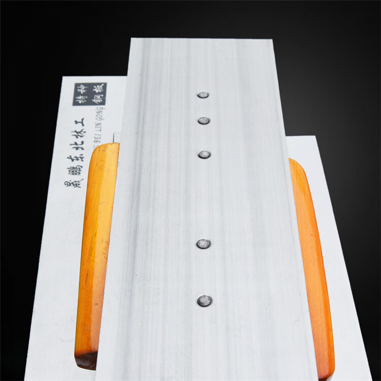 柒悦栖 刮腻子粉的专用工具抹泥刀刮腻子粉白水泥工具65#锰钢抹灰刀批