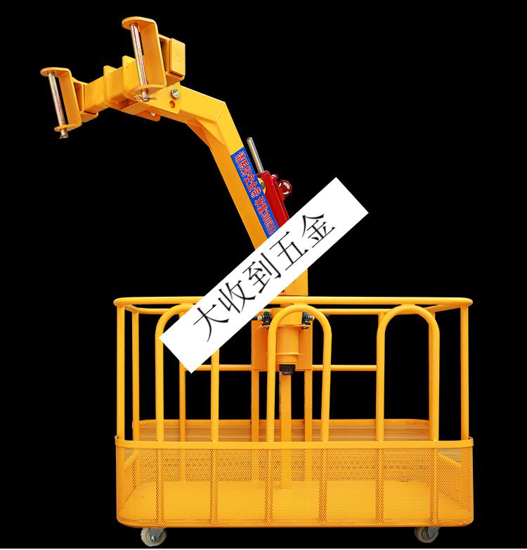 吊车吊篮顶框360度旋转吊框高空作业吊车臂头徐工配件大全通用筐 1.