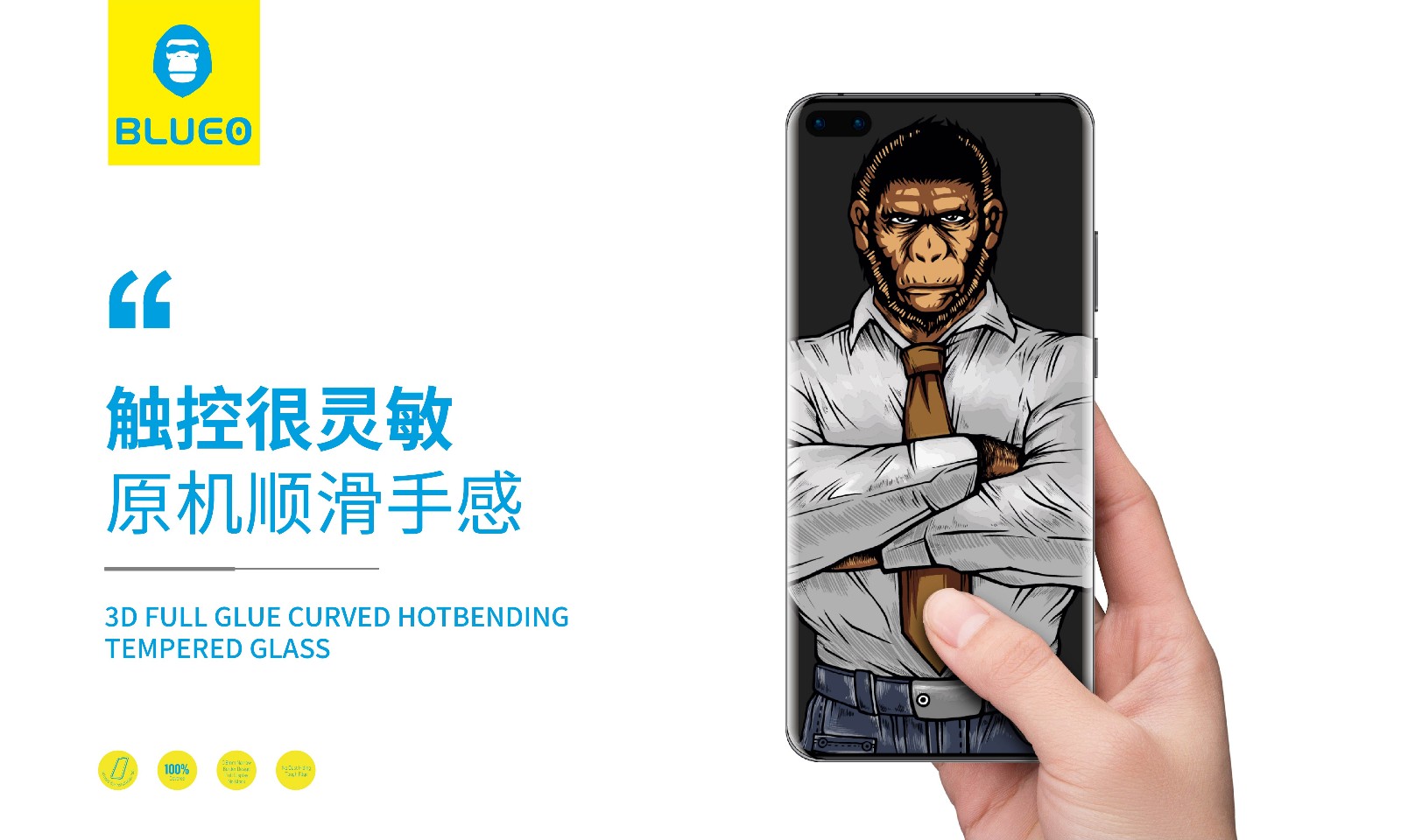 blueo 蓝猩适用于oppo findx2/findx2pro曲面全屏钢化膜3d全胶高清